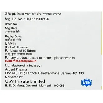 Glycomet GP4 Forte - Image 4